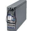 DEKA UPS Battery Model: HR7500ET 